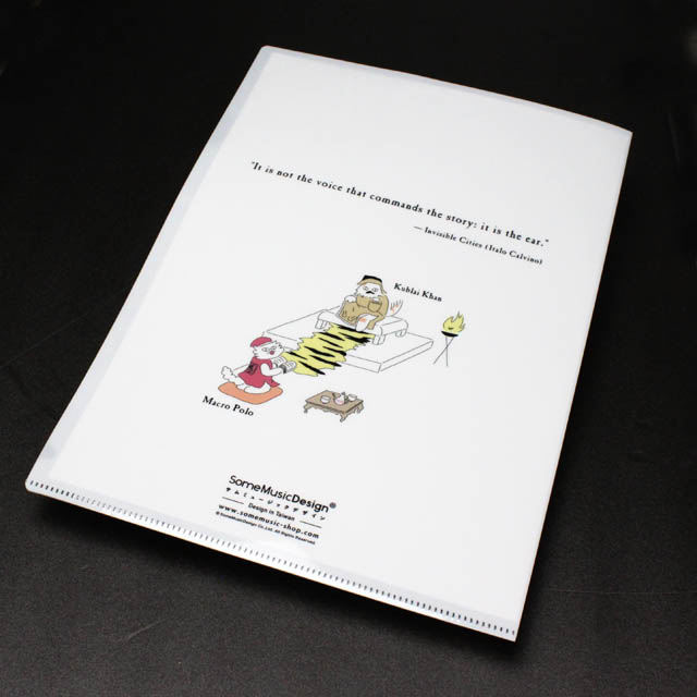 A4 クリアファイル 《 ミュージック・タウン 》 104097 音楽雑貨