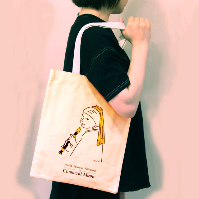 名画de音楽  真珠の耳飾りの少女 フェルメール リコーダー トートバッグ 音楽雑貨 音楽グッズ 音楽ギフト
