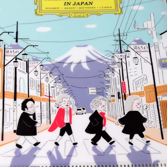Munch A Retrospective クリアファイル 5枚セット 作曲家四人旅 A5版クリアファイル 《 富士山 》 105605 音楽雑貨