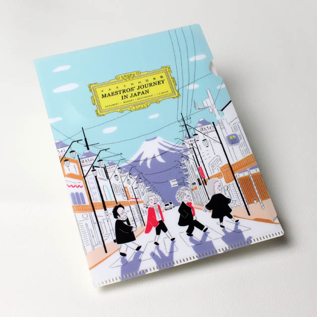 Munch A Retrospective クリアファイル 5枚セット 作曲家四人旅 A5版クリアファイル 《 富士山 》 105605 音楽雑貨