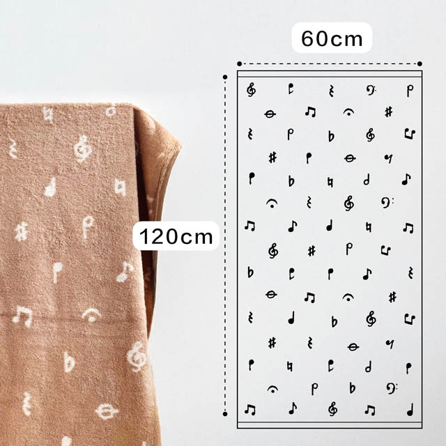 今治 バスタオル 音楽記号 音楽雑貨 音楽グッズ 音楽ギフト