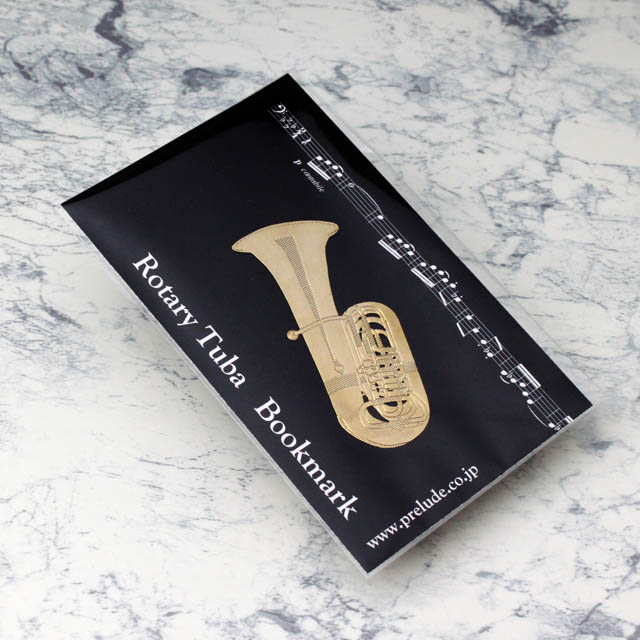 純金メッキ栞 しおり ロータリーチューバ Rotary Tuba 音楽雑貨 音楽ギフト音楽グッズ 記念品