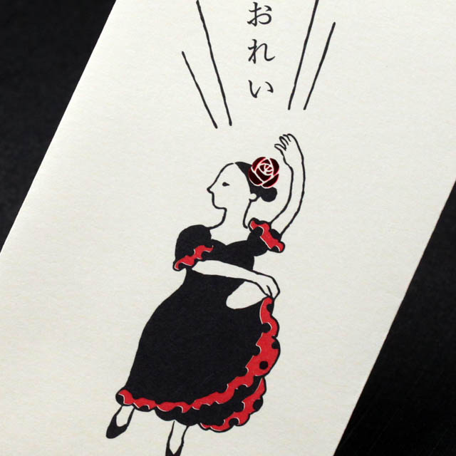 ポチ袋 フラメンコ おれい 音楽雑貨 音楽グッズ 演奏会謝礼
