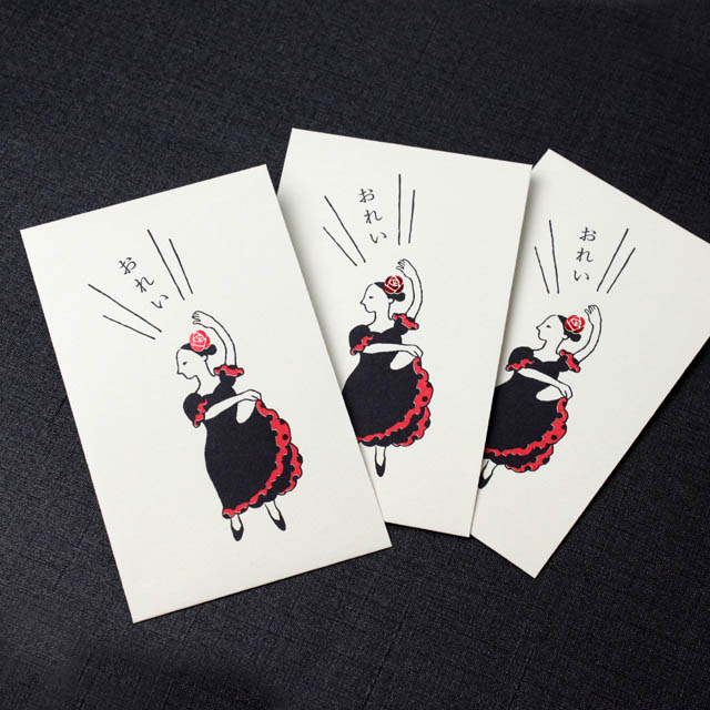 ポチ袋 フラメンコ おれい 音楽雑貨 音楽グッズ 演奏会謝礼