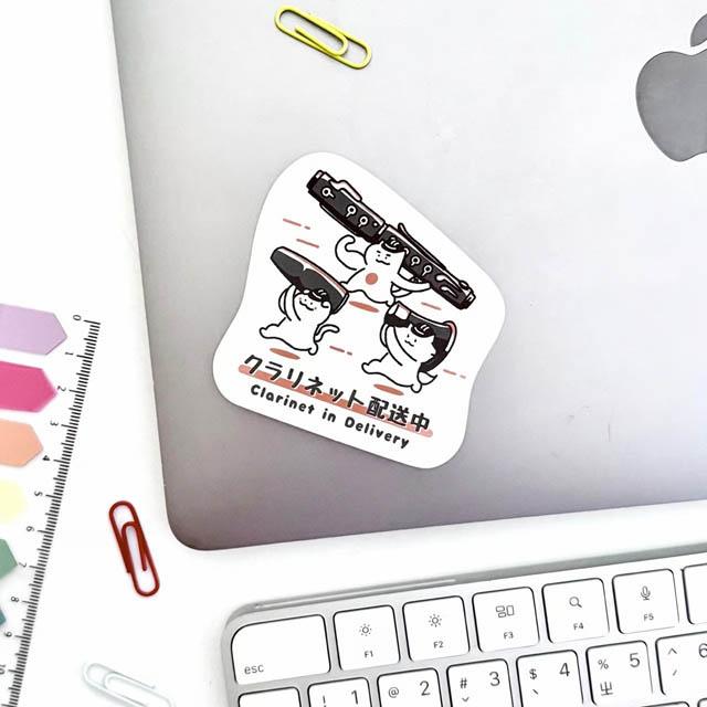 クラリネット Clarinet ステッカー ニャマト楽器便 音楽雑貨 音楽グッズ