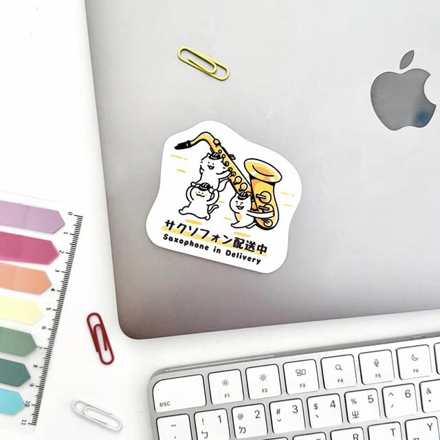 サックス Saxophone ステッカー ニャマト楽器便 音楽雑貨 音楽グッズ