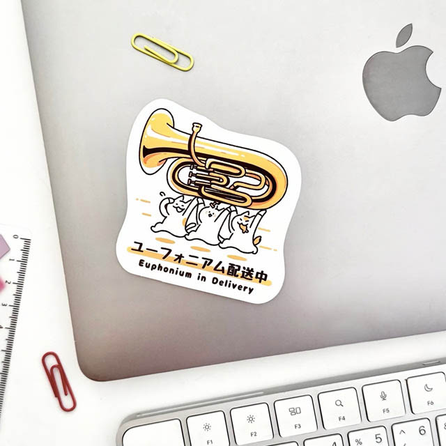 ユーフォニアム Euphonium ステッカー ニャマト楽器便 音楽雑貨 音楽グッズ