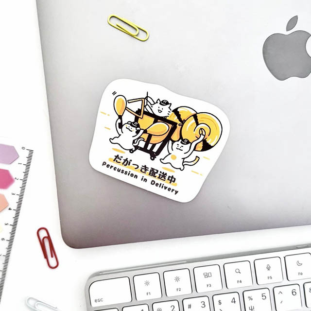 打楽器 パーカッション Percussion ステッカー ニャマト楽器便 音楽雑貨 音楽グッズ