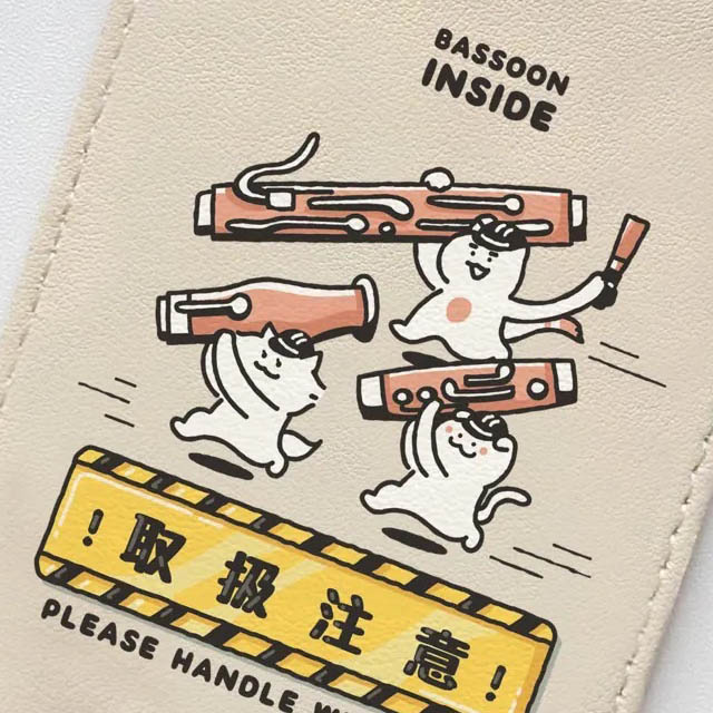 楽器便 ラゲッジタグ ファゴット Bassoon Fagott 音楽雑貨 音楽グッズ 音楽ギフト