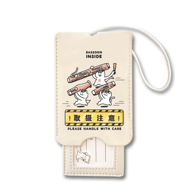 楽器便 ラゲッジタグ ファゴット Bassoon Fagott 音楽雑貨 音楽グッズ 音楽ギフト