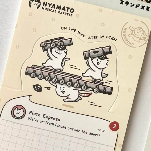 フルート Flute  楽器便 スタンドメモ 音楽雑貨 音楽グッズ