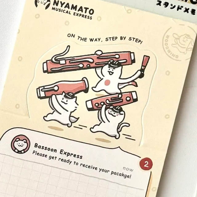ファゴット Bassoon Fagott  楽器便 スタンドメモ 音楽雑貨 音楽グッズ