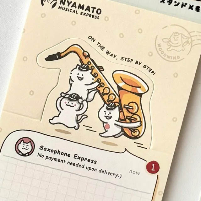 サックス Saxophone  楽器便 スタンドメモ 音楽雑貨 音楽グッズ