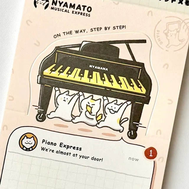 グランドピアノ Piano  楽器便 スタンドメモ 音楽雑貨 音楽グッズ