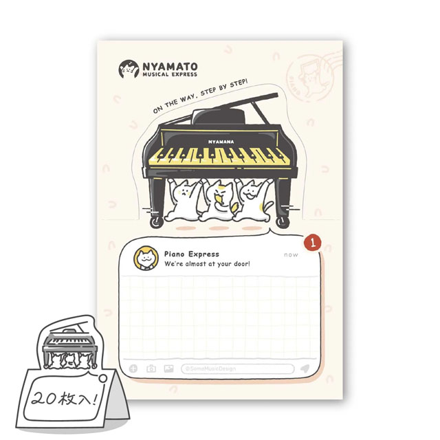 グランドピアノ Piano  楽器便 スタンドメモ 音楽雑貨 音楽グッズ