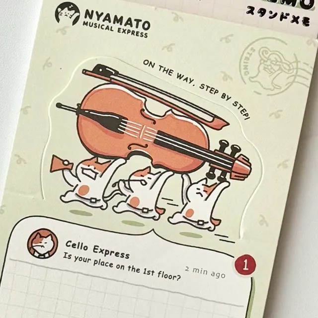 チェロ Cello  楽器便 スタンドメモ 音楽雑貨 音楽グッズ