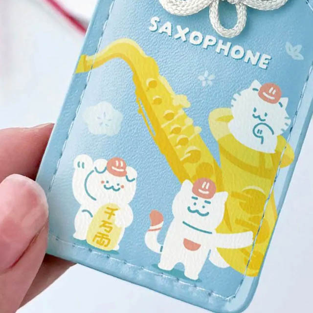 奏楽お守り風チャーム サックス Saxophone 音楽雑貨 音楽グッズ 吹奏楽コンクール