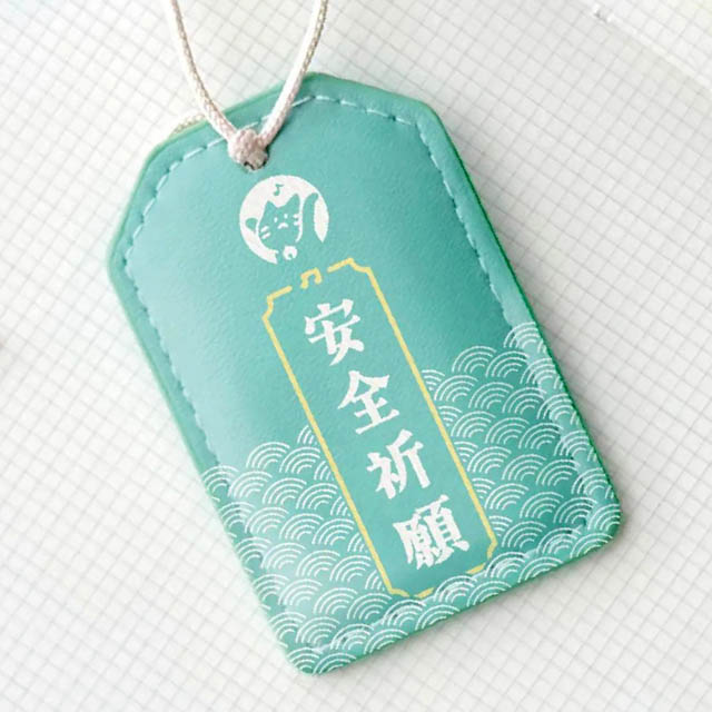 Green 奏楽お守り風チャーム 音楽雑貨 音楽グッズ 吹奏楽コンクール