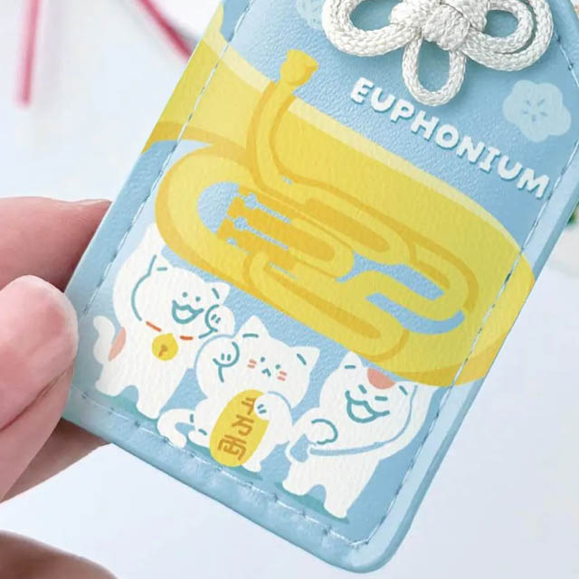 奏楽お守り風チャーム ユーフォニアム Euphonium 音楽雑貨 音楽グッズ 吹奏楽コンクール