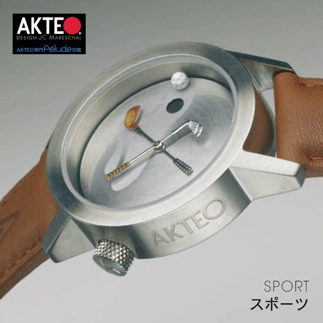 AKTEO アクテオ ウォッチ 腕時計 スポーツ