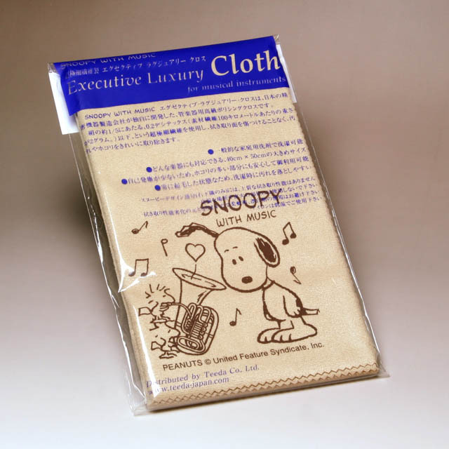 超極細繊維クロス チューバ スヌーピー エグゼクティブラグジュアリークロス 音楽雑貨 音楽グッズ 楽器用品 メンテナンス 音楽ギフト