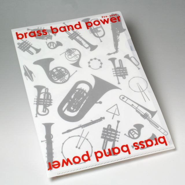 Brass Band Power トランペット ホルン トロンボーン サックス 音楽雑貨 音楽グッズ
