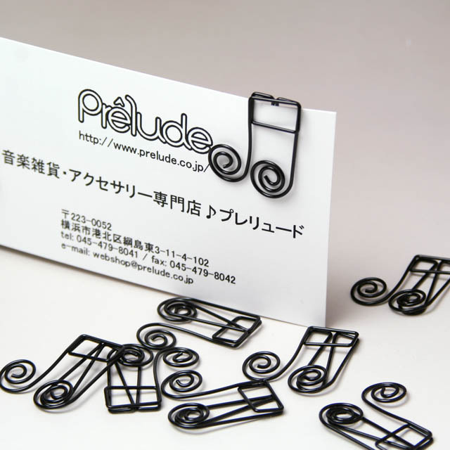 音楽ゼムクリップ 2連16分音符 音楽雑貨 音楽グッズ 音楽小物