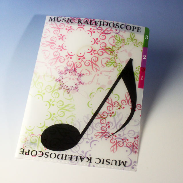 カレイドスコープ ８分音符 ３連クリアファイル 音楽雑貨 音楽グッズ