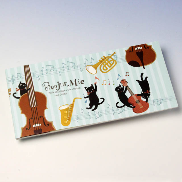 一筆箋 ヴァイオリン 音楽雑貨 音楽グッズ Bonjour Mie!