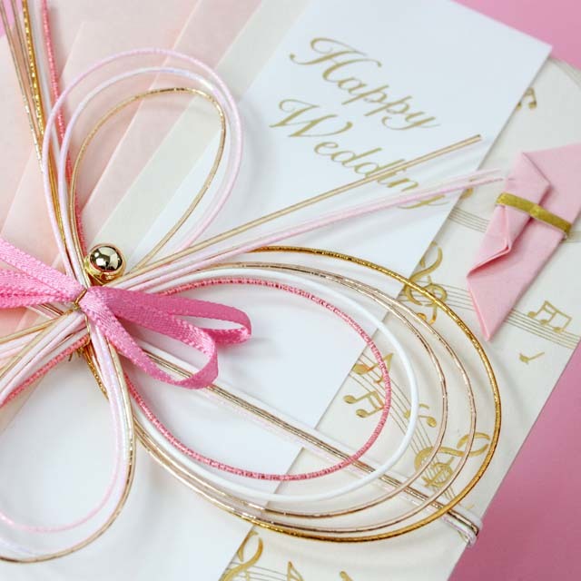祝儀袋 結婚祝 音符 五線 音楽雑貨