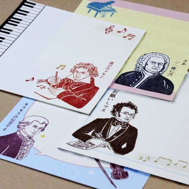 文緒はんこ ベートーヴェン バッハ モーツァルト シューベルト メモパッド 音楽雑貨