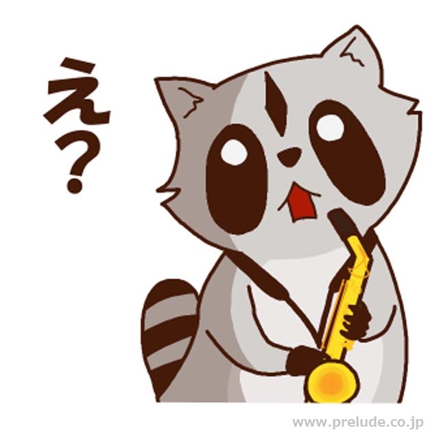 アルトサックスを吹くアライグマ Raccoon plays Alto Sax LINEスタンプ 音楽グッズ