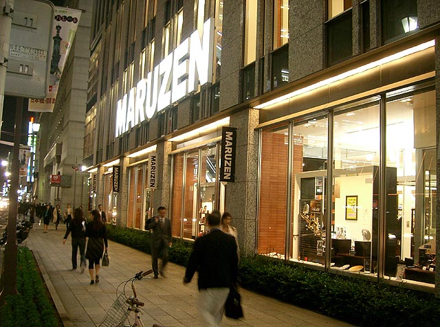 丸善日本橋店・音楽フェア出店