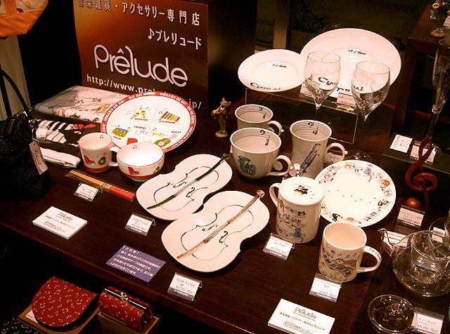 丸善日本橋店・音楽フェア出店